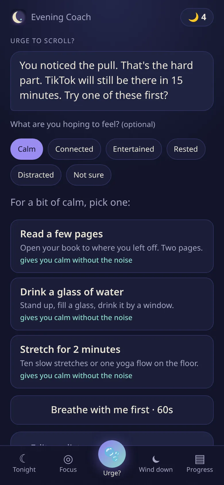 The intervention screen with three alternatives and a one-minute breathing option.